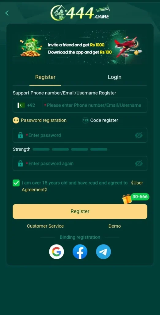 C444 Game Download APK (Best Earning App in Pakistan) for Android 6 c444-2