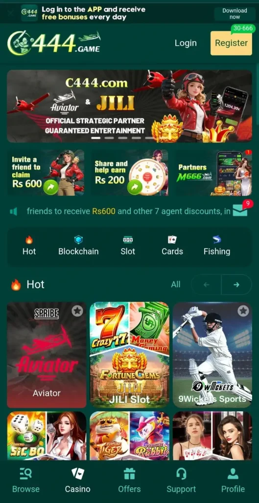 C444 Game Download APK (Best Earning App in Pakistan) for Android 4 c444-3