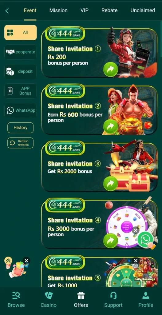 C444 Game Download APK (Best Earning App in Pakistan) for Android 5 c444-4