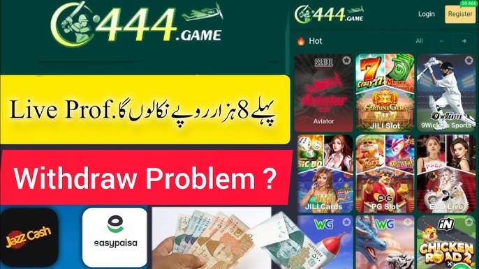 C444 Game Download - Best Real Money Earning App in Pakistan 4 hq720