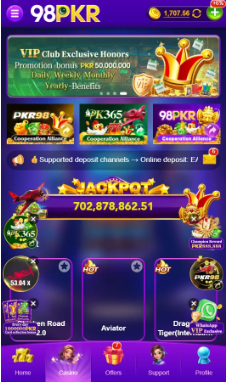 Best Real Earning Gaming App in Pakistan 2026 | 98PKR Game APK Download & Guide 7 Capture 1 14