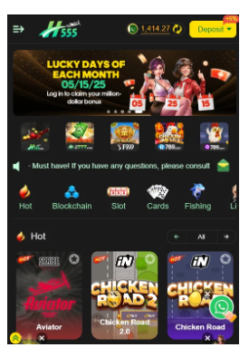 Best Real Earning Gaming Platform in Pakistan 2026 | H555 Game APK Download & Guide 3 H555 Game