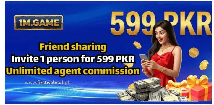 Best Real Earning & Arcade App in Pakistan 2026 | 1M Game APK Download & Ultimate Guide 7 1M Game