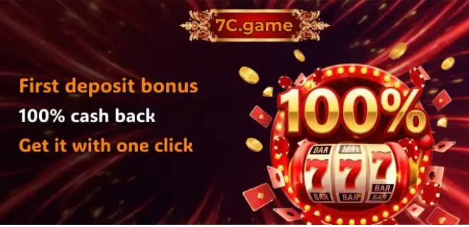 Best Online Gaming & Earning App in Pakistan 2026 | 7C Game APK Download & Ultimate Guide 4 7C Game