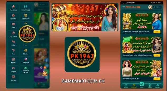 Pakistan's Best Color Prediction & Earning App 2026 | Pk1947 Game Download & Guide 7 Capture 3 1