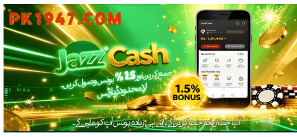 Pakistan's Best Color Prediction & Earning App 2026 | Pk1947 Game Download & Guide 4 pk1947