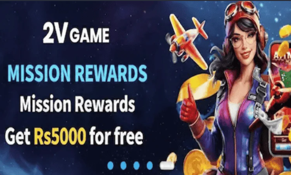 Pakistan's Best Real Earning Game App 2026 | 2V Game APK Download & Guide 5 reward